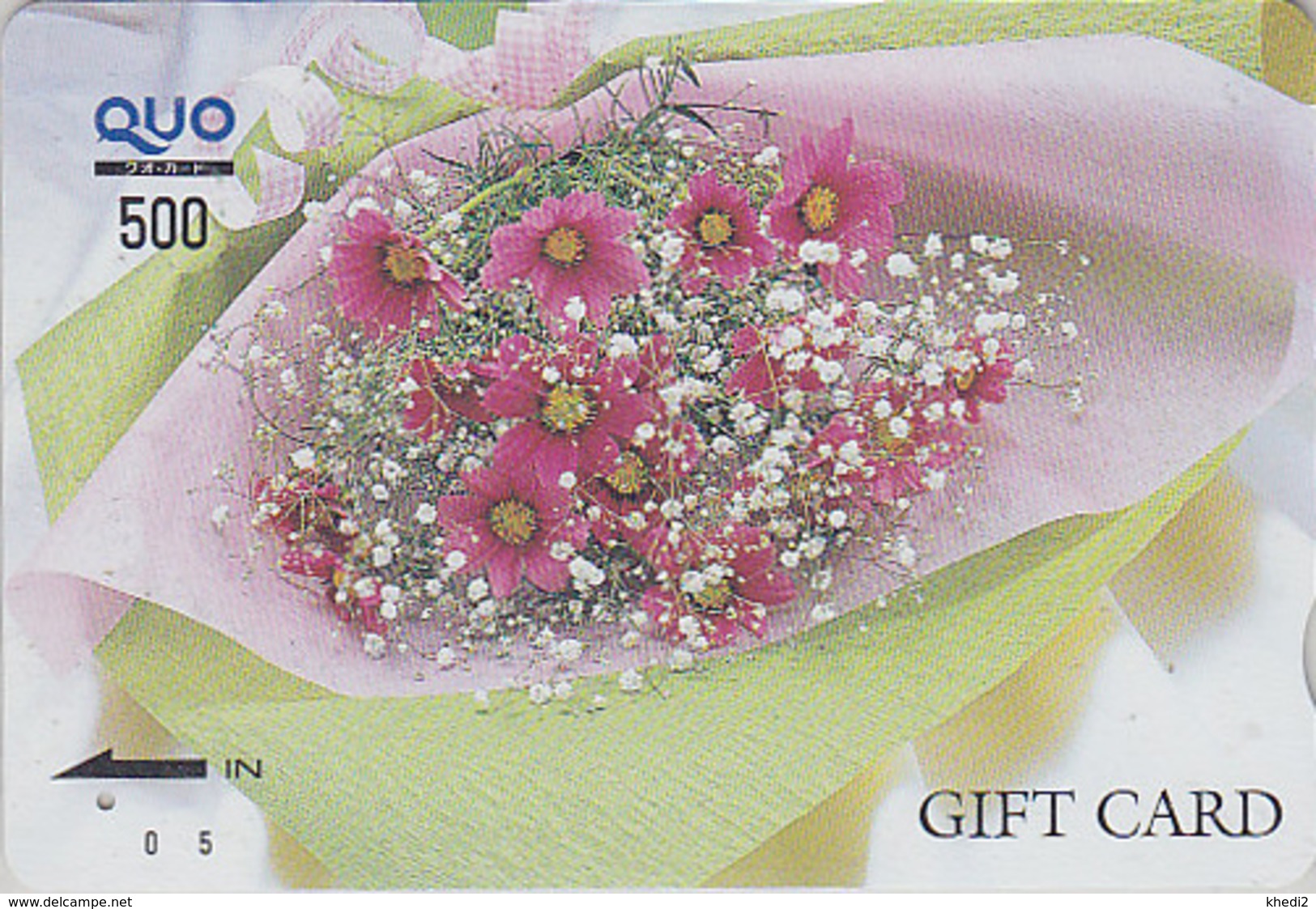 Rare Carte Prépayée Japon - FLEUR - Bouquet - FLOWER Bunch Japan Prepaid Card - Blume Quo Gift Karte - Carte Cadeau 2026 - Fleurs