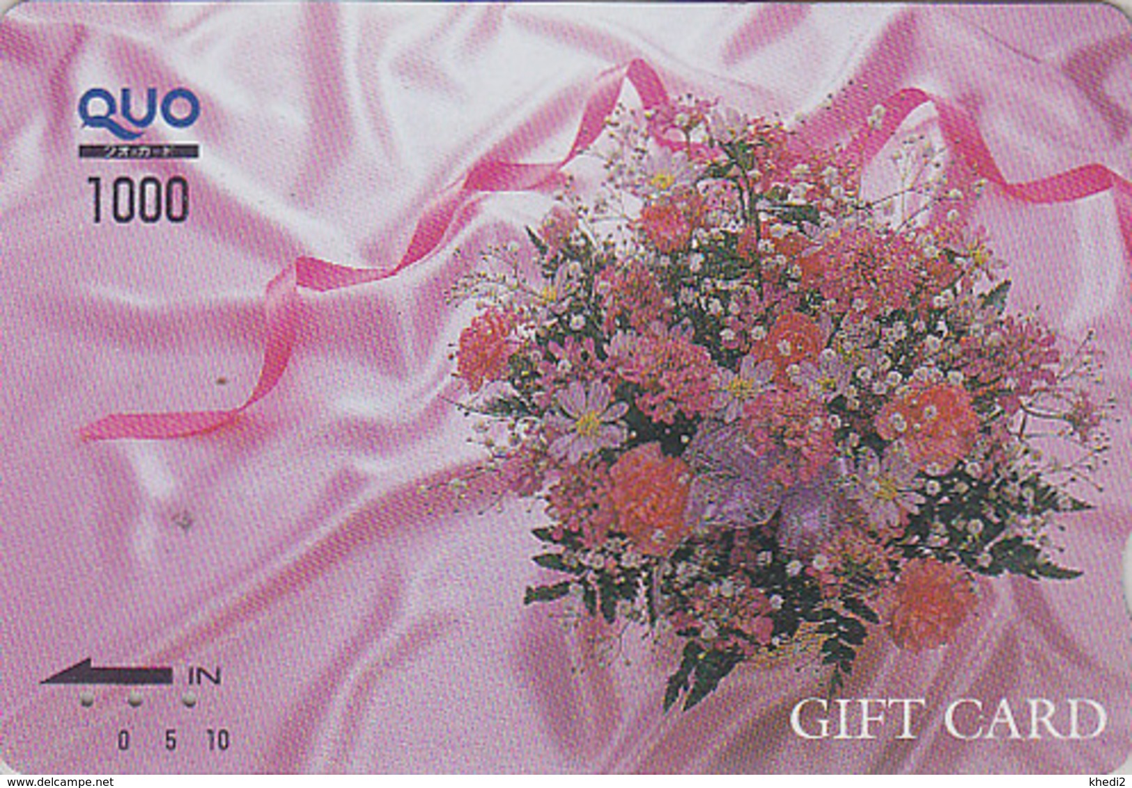 Rare Carte Prépayée Japon - FLEUR - Bouquet - FLOWER Bunch Japan Prepaid Card - Blume Quo Gift Karte - Carte Cadeau 2028 - Fleurs