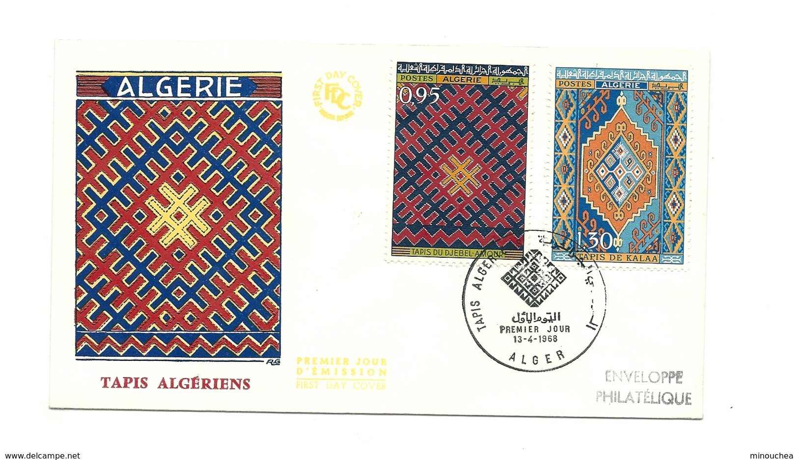 FDC Algérie - Tapis Algériens - Année 1968 - Algeria (1962-...)