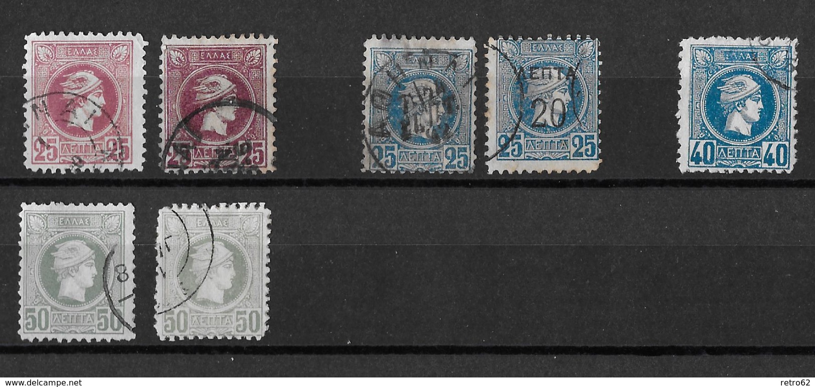 1886-1901 Hermes, Klein &rarr; GREECE SMALL HERMES HEAD 25, 40 50 L USED - Oblitérés