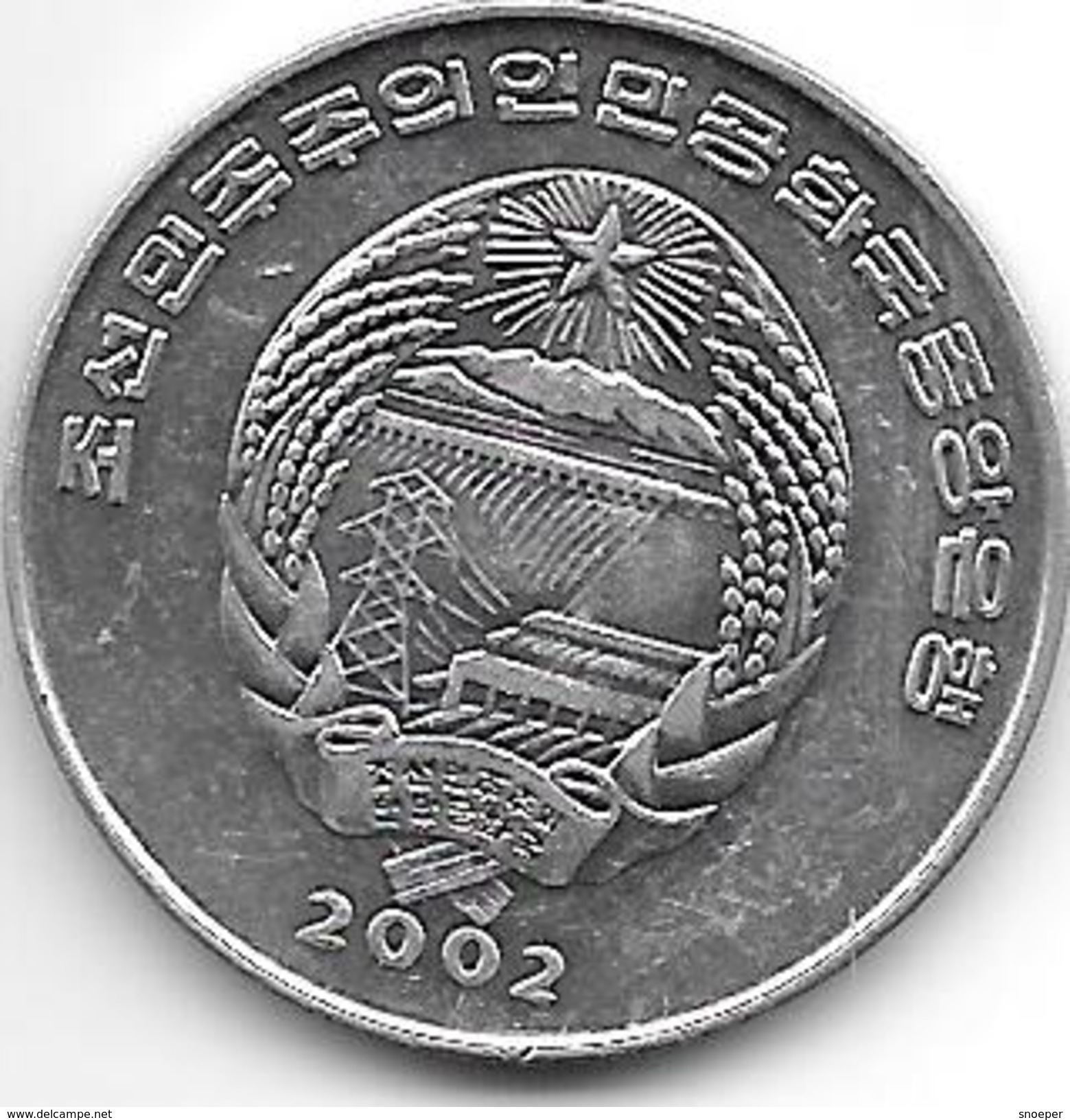 *Korea N  1/2 Chon 2002  Km 188  Unc - Korea, South