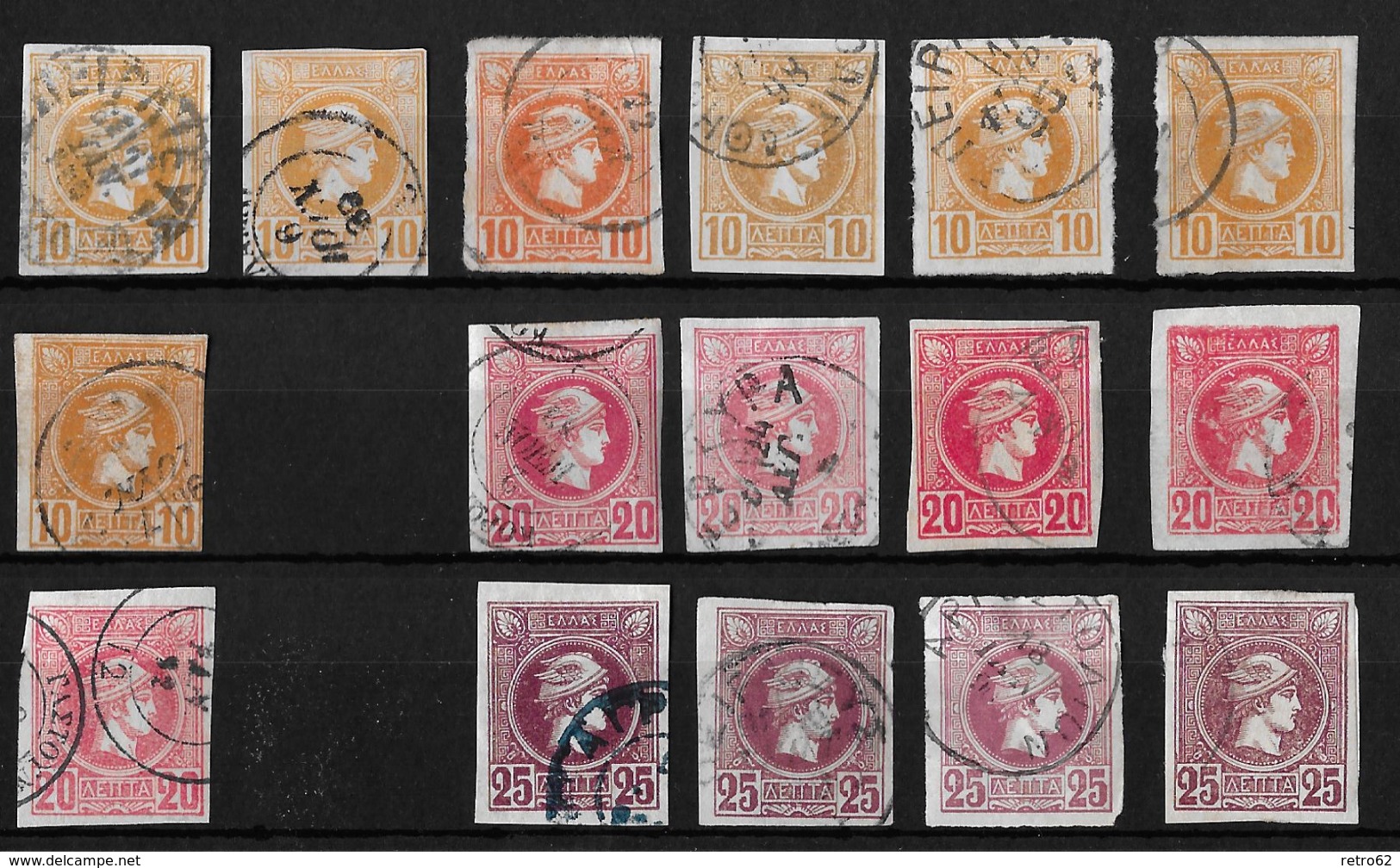 1886-1901 Hermes, Klein &rarr; GREECE SMALL HERMES HEAD 10, 20, 25 L USED - Used Stamps