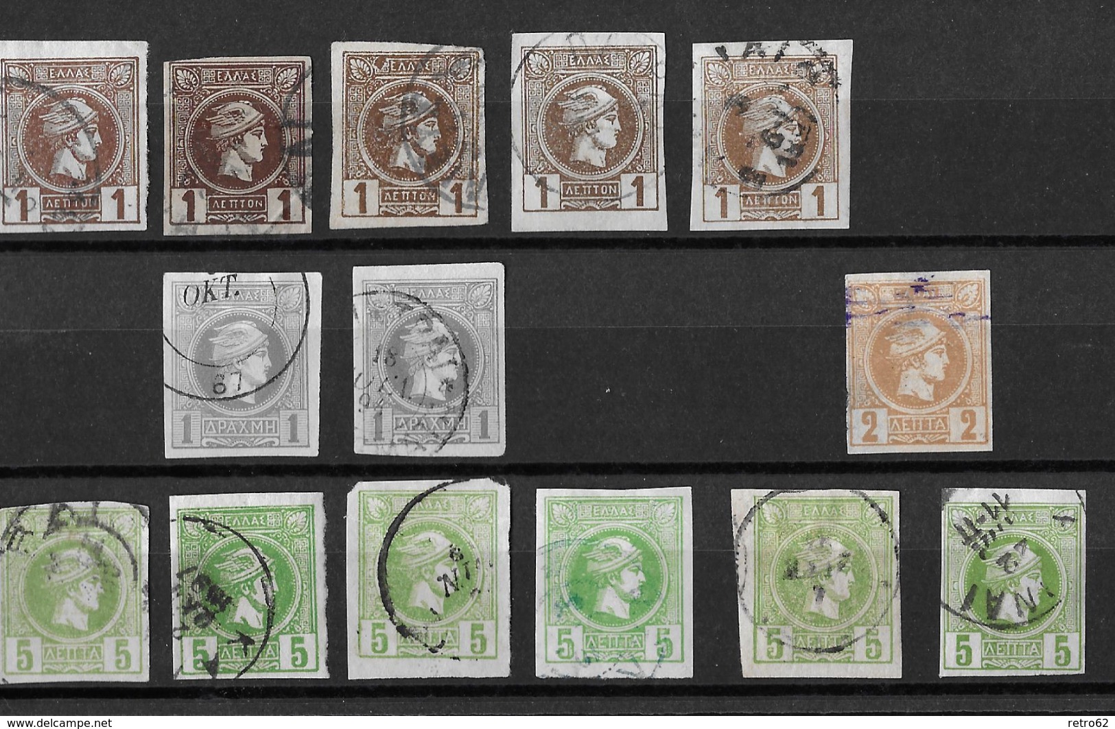 1886-1901 Hermes, Klein &rarr; GREECE SMALL HERMES HEAD 1, 2, 5 L USED - Used Stamps