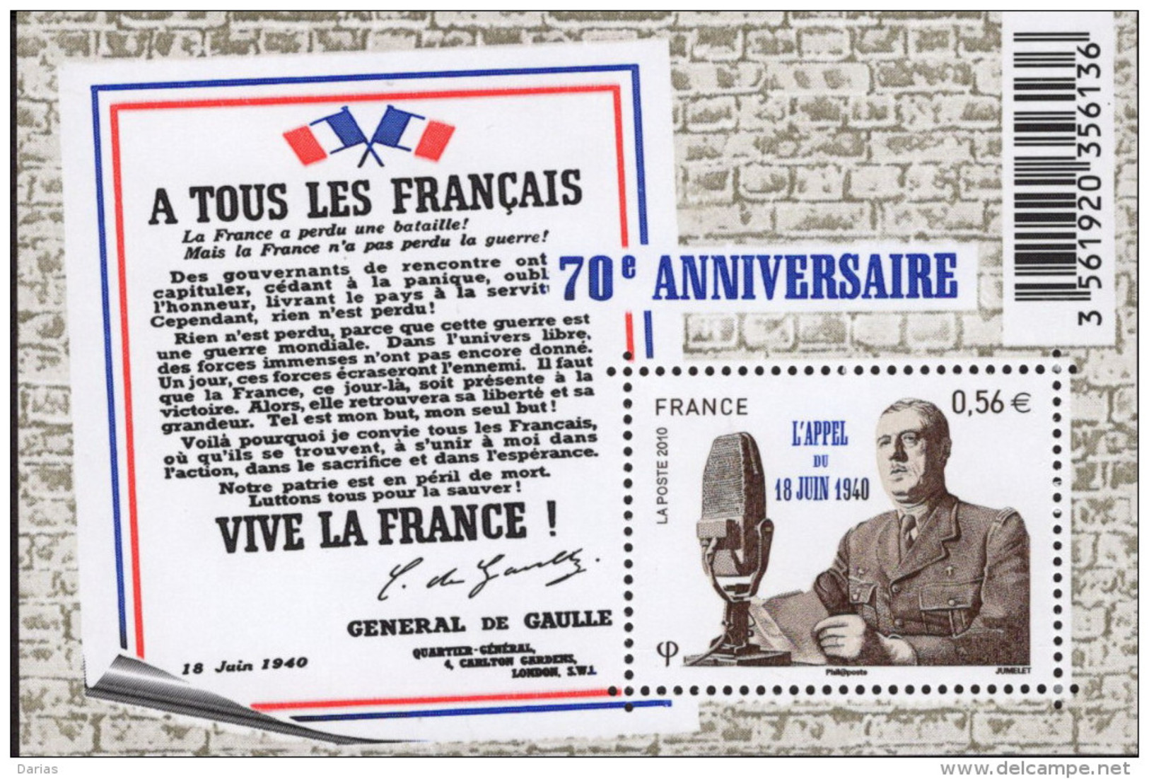 La Feuille F4493 "70ème ANNIVERSAIRE APPEL DU 18 JUIN" Luxe Bas Prix, A SAISIR. - Feuilles Complètes