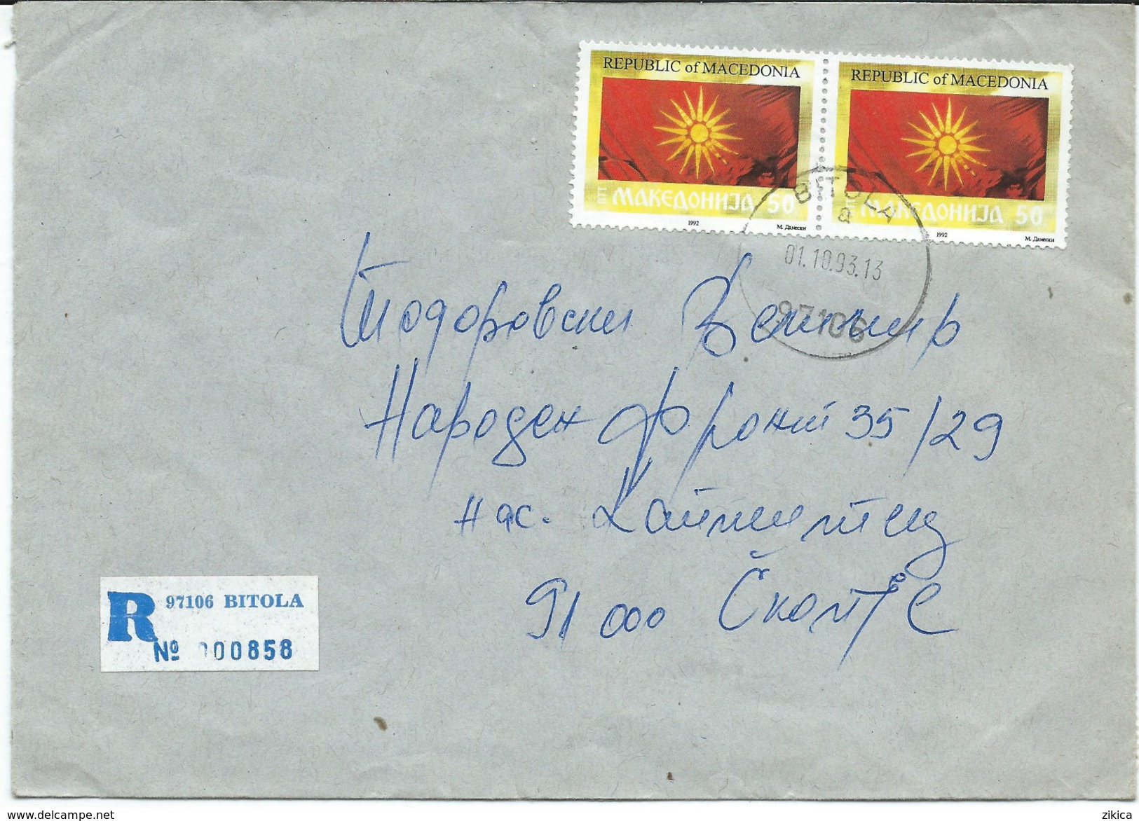 Macedonia R - Letter Bitola.nice Stamps Old Flag.2 Scans - Macédoine Du Nord