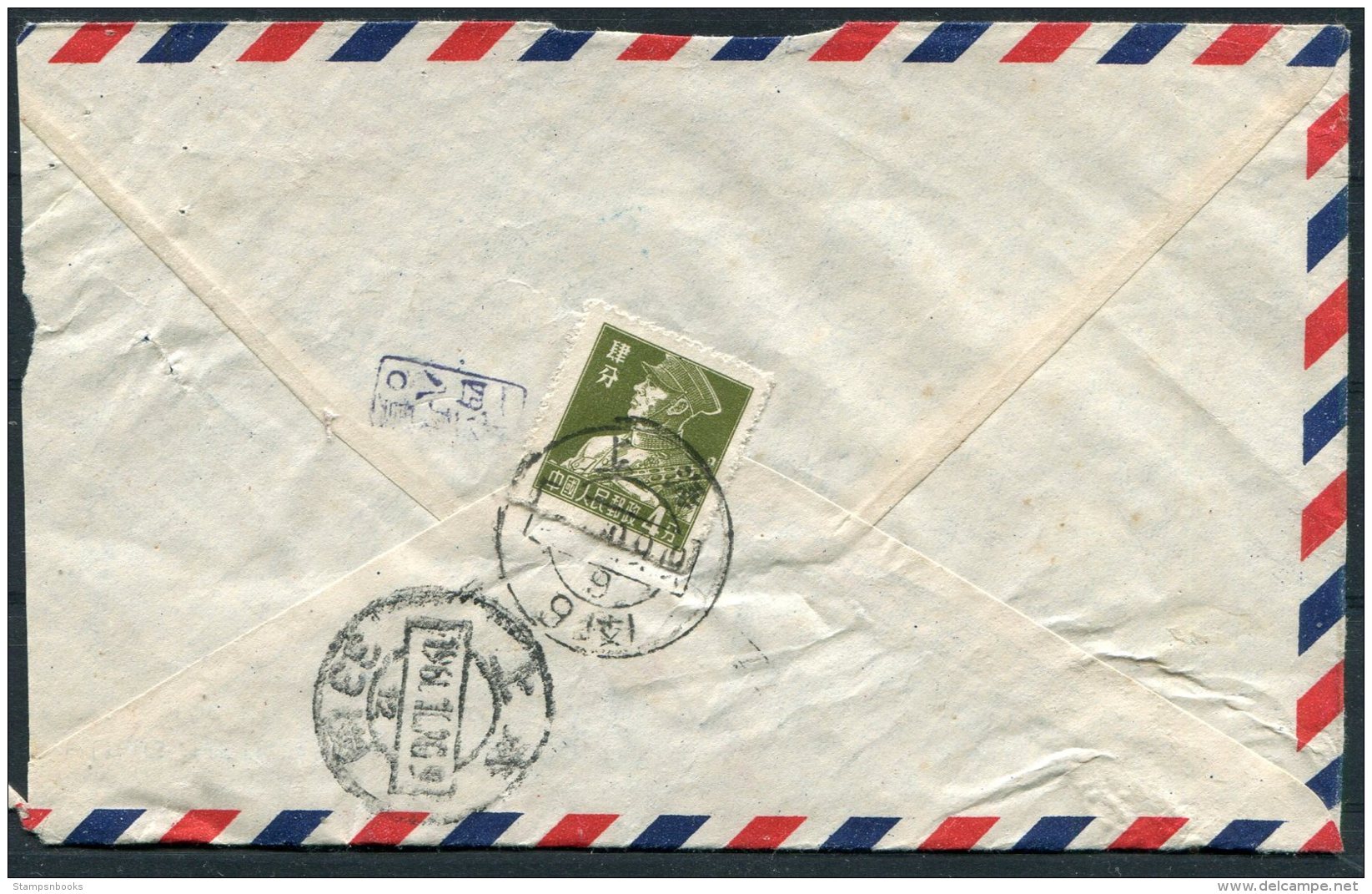 China Airmail Cover - Briefe U. Dokumente