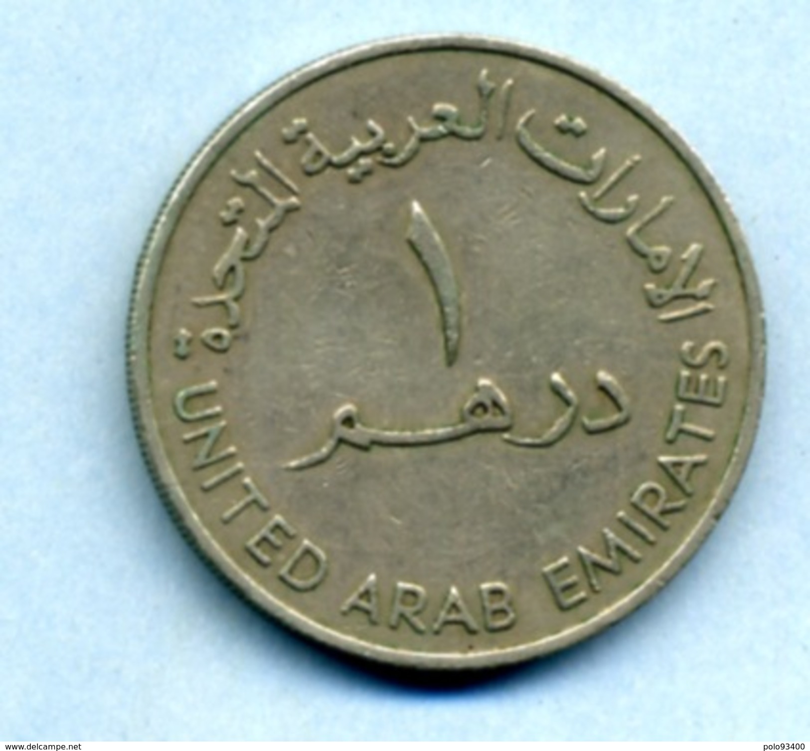 1973  1 DIRHAM - Emirats Arabes Unis