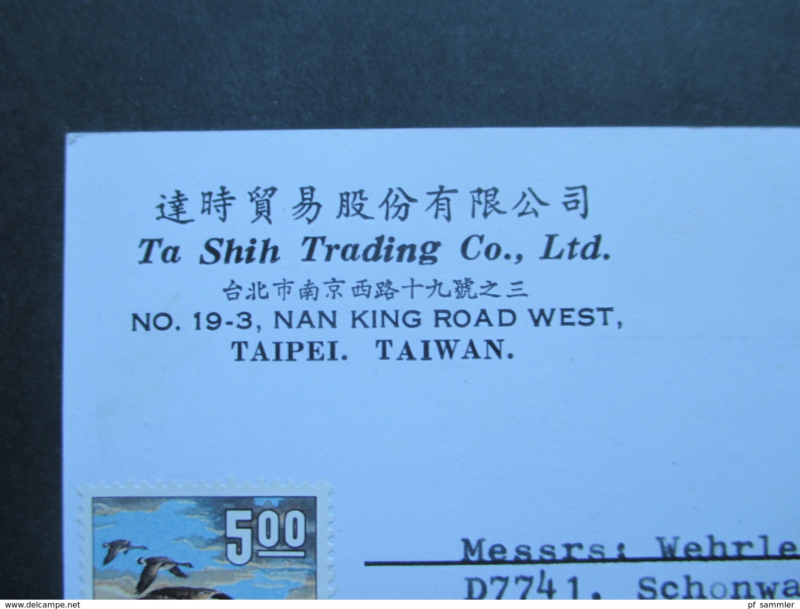 China / Taiwan 1969 Nr. 732 Saatgänse. Taipeh. Luftpost. Ta Shih Trading Co. - Briefe U. Dokumente