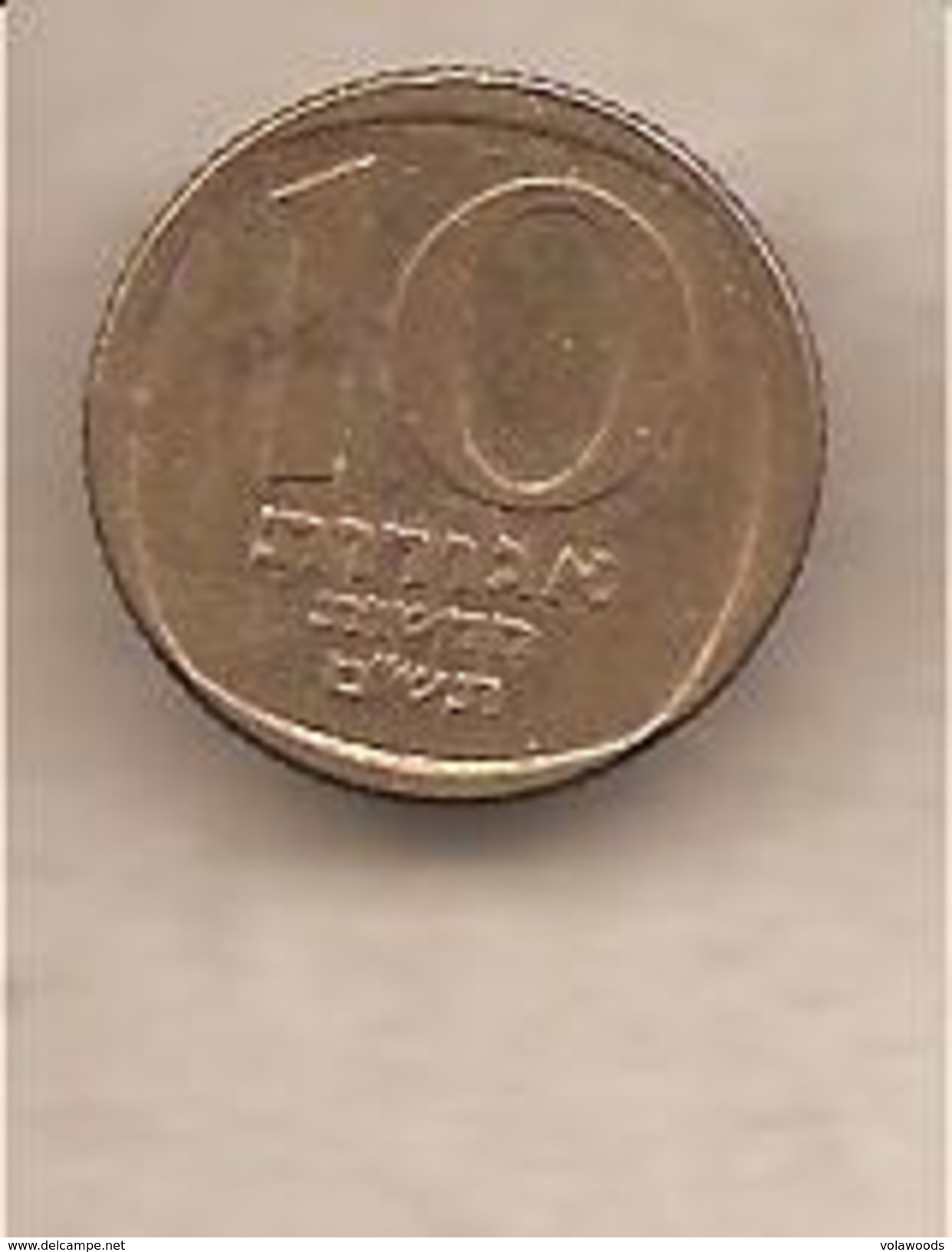 Israele - Moneta Circolata Da 10 Nuovi Agora - 1980/1984 - Israel