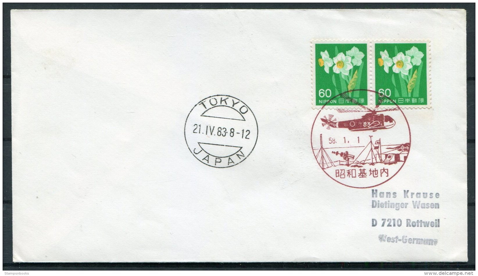 1983 Japan Antarctic Polar Helicopter SHOWA Research Station Cover - Bases Antarctiques