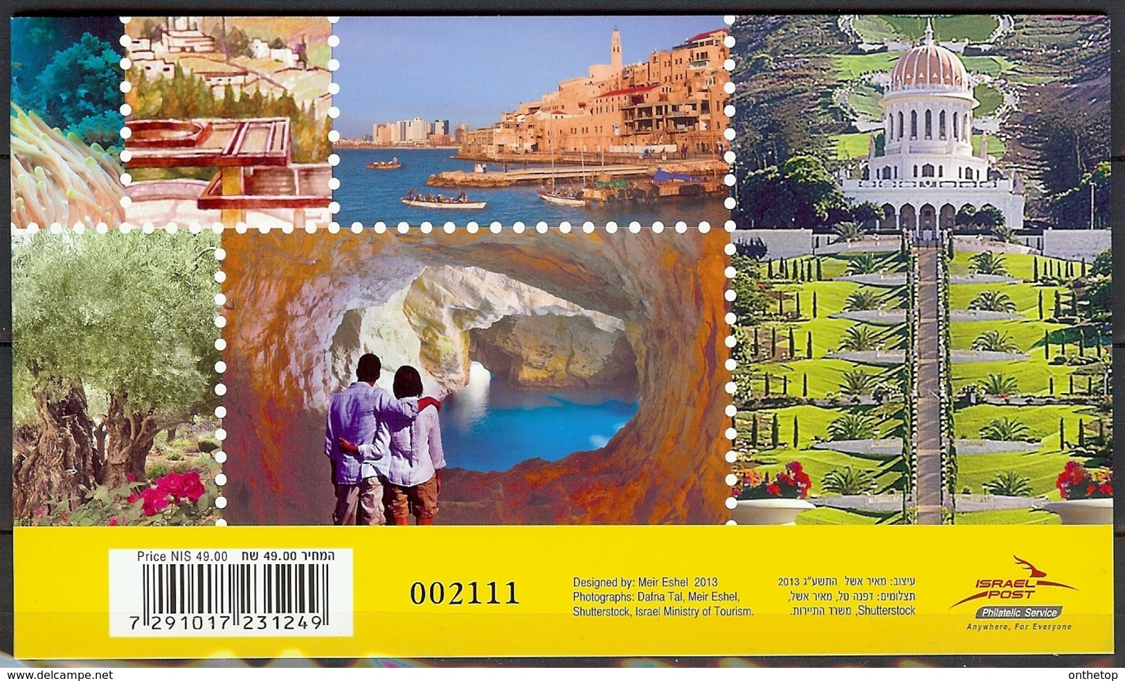 2013 Booklet Visit Israel MNH - Carnets