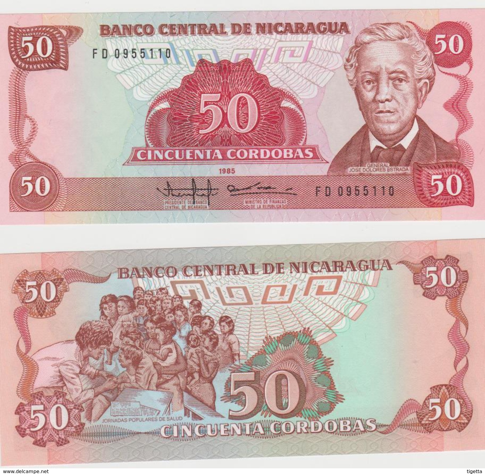 NICARAGUA  50 CORDOBAS  1985 FDS - Nicaragua
