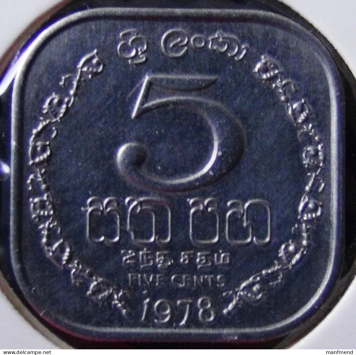 Sri Lanka - 1978 - KM 139a - 5 Cents - VF - Look Scans - Sri Lanka