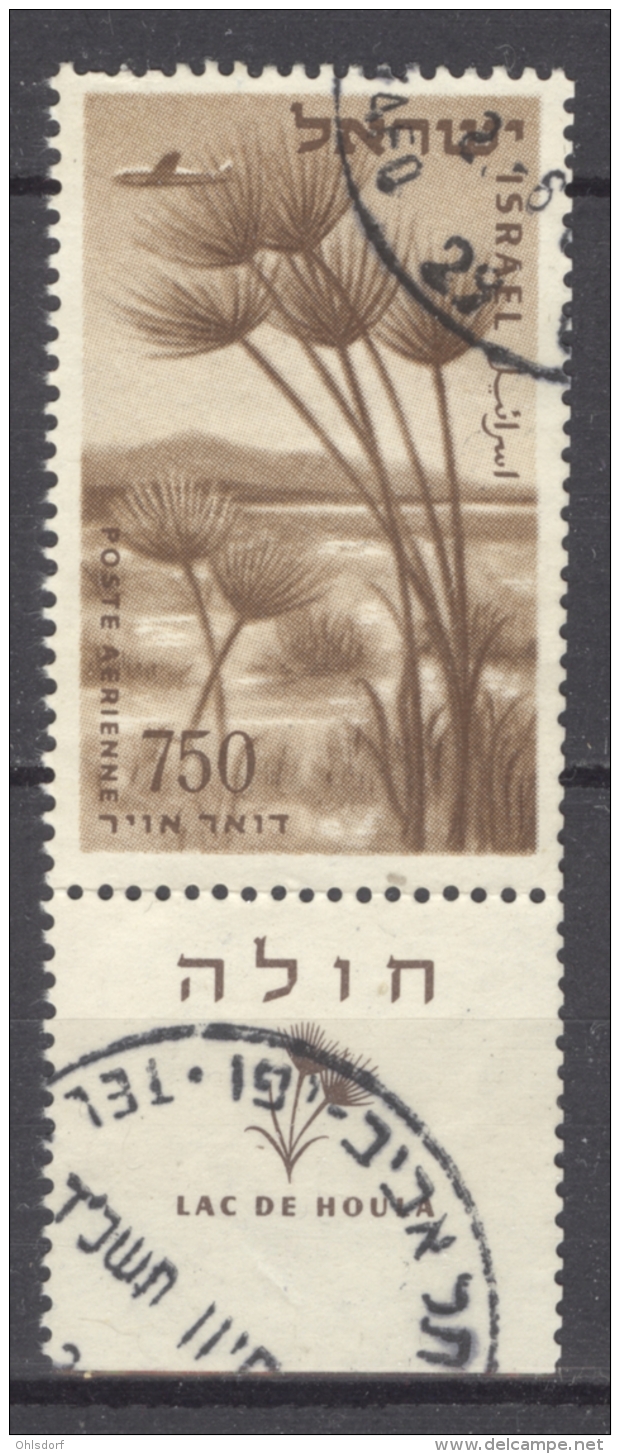 ISRAEL - AIRMAIL 1953-56: YT 15 / Sc C15 / Mi 138, O - FREE SHIPPING ABOVE 10 EURO - Airmail