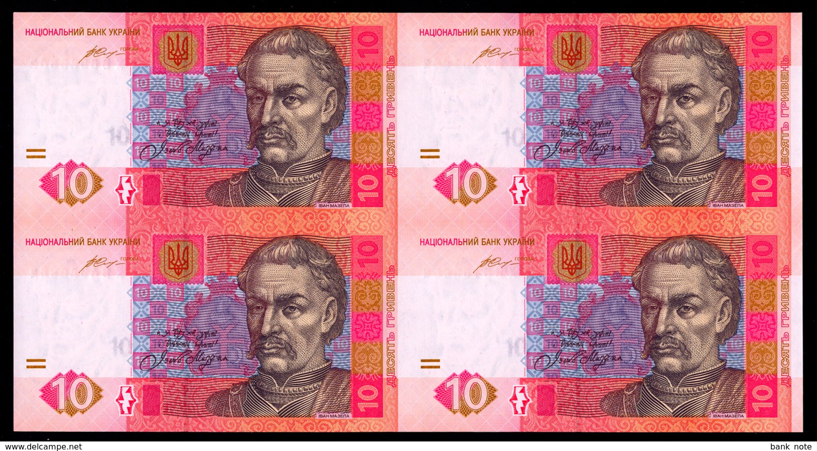 UKRAINE UNCUT SHEET OF 4 NOTES 10 HRYVEN 2015 HONTAREVA Pick 119Ad Unc - Ukraine