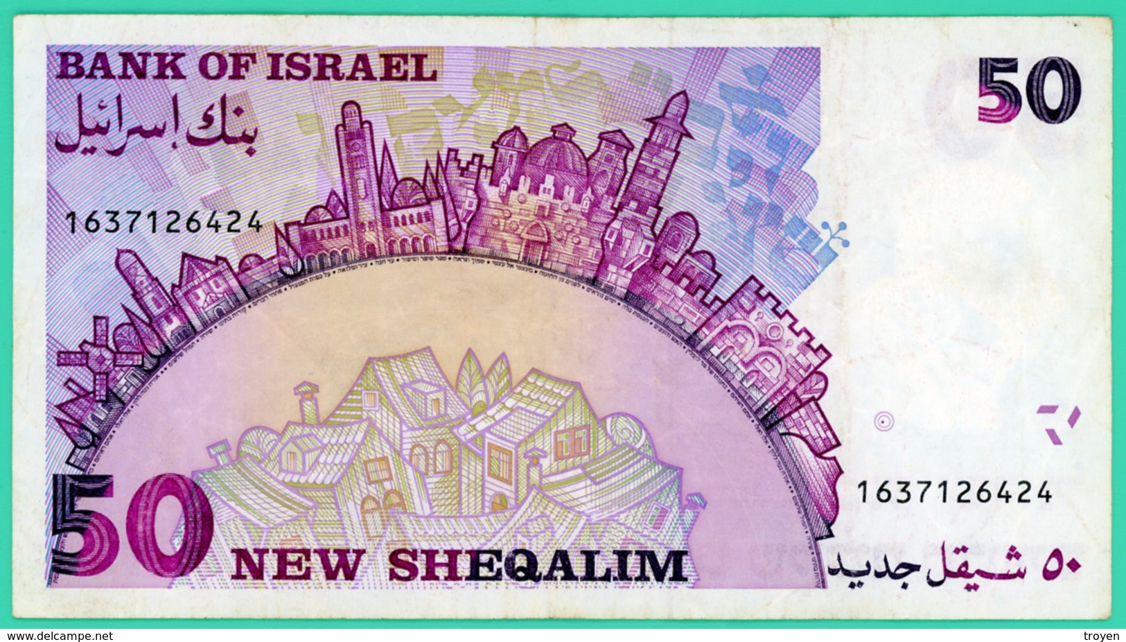 50 Sheqalim  - Israel - TTB+  - 1985 92 - N° 1637126424 - - Israel