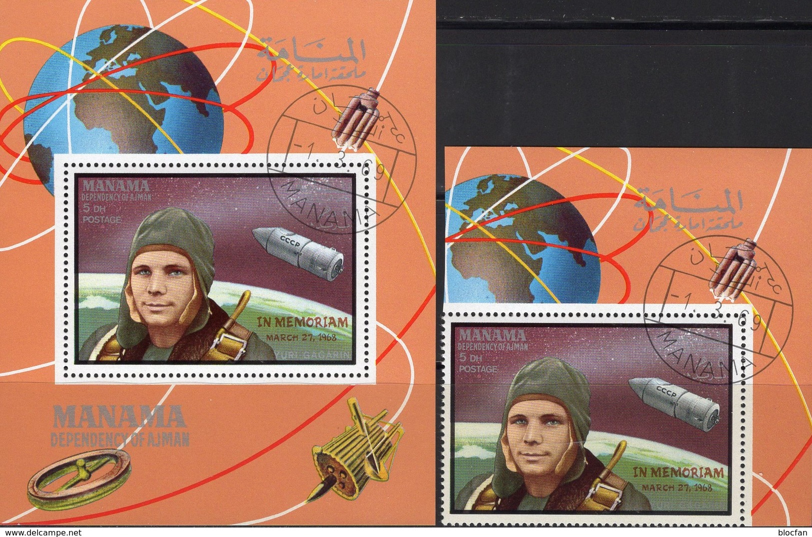 CCCP Memorian Gagarin 1969 VAE Manama 211+Bl.L35 AD O 30&euro; SU WOSTOK Bloque Bloc Hoja M/s Space Sheet Bf Adschman Ss - Collections