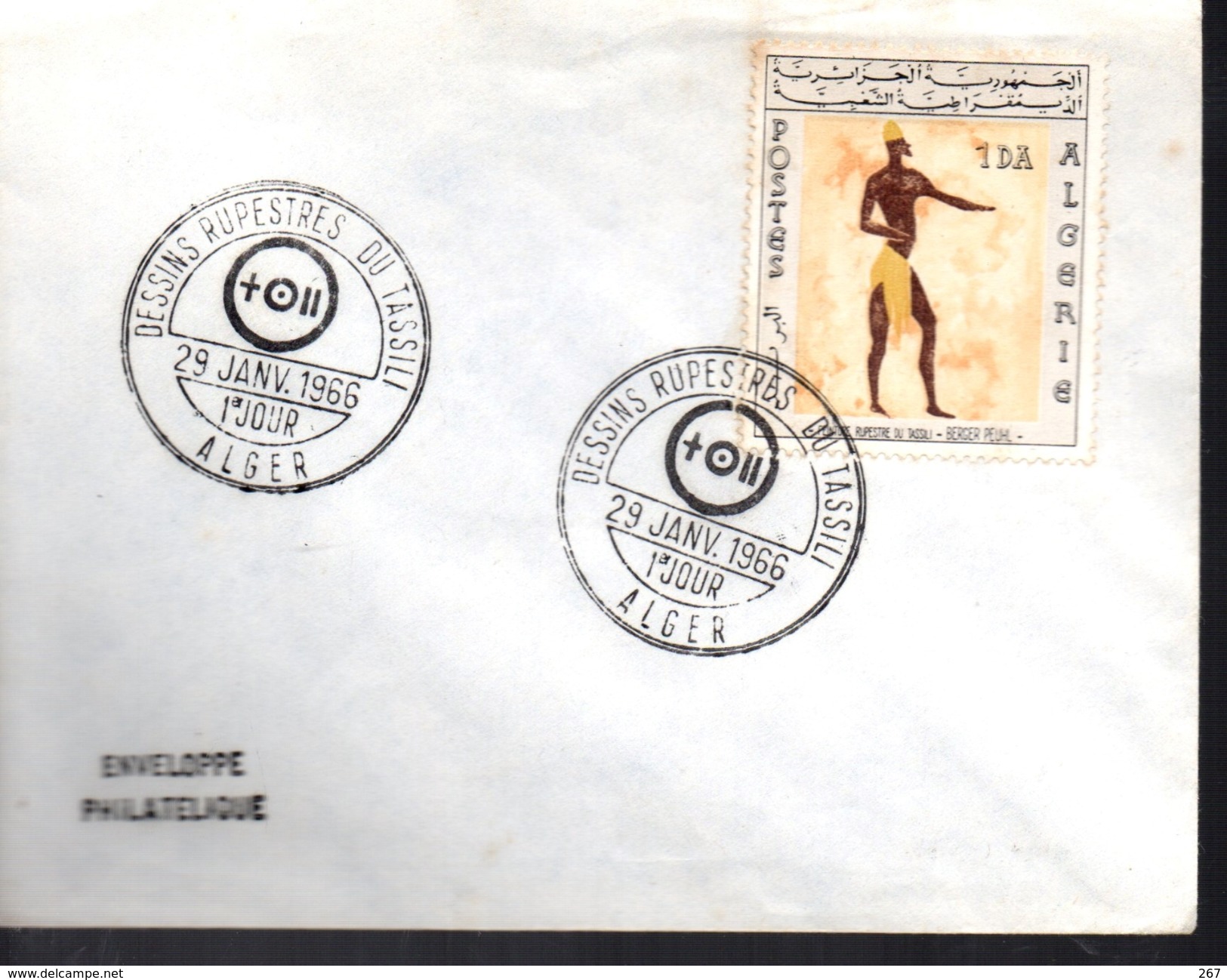 ALGERIE   FDC   1966  Egyptologie - Egiptología