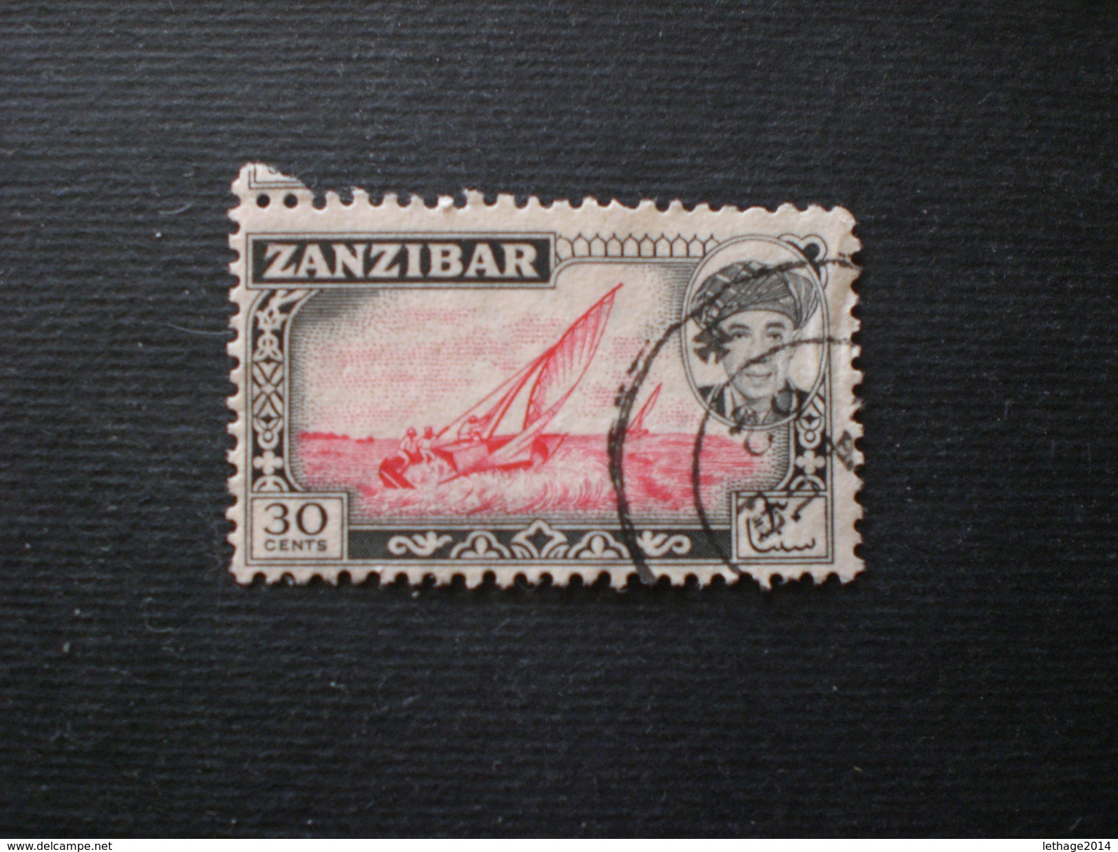 ZANZIBAR 1957 Sultan Chalifa Bin Harub With Local Motifs - Zanzibar (...-1963)