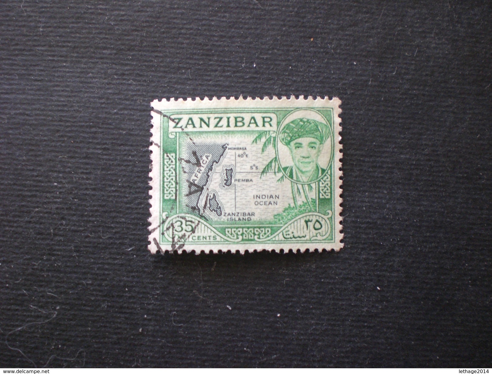 ZANZIBAR 1961 Sultan Chalifa Bin Harub With Local Motifs - Zanzibar (...-1963)