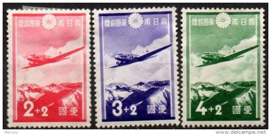 JAPON -  Série Complète Au Profit De L'aviation De1937 Neuve - Neufs