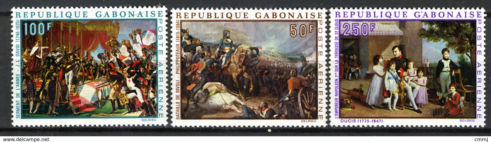 1969 - GABON - Mi. Nr. 330/332 - NH - (CW2427.21) - Gabon (1960-...)