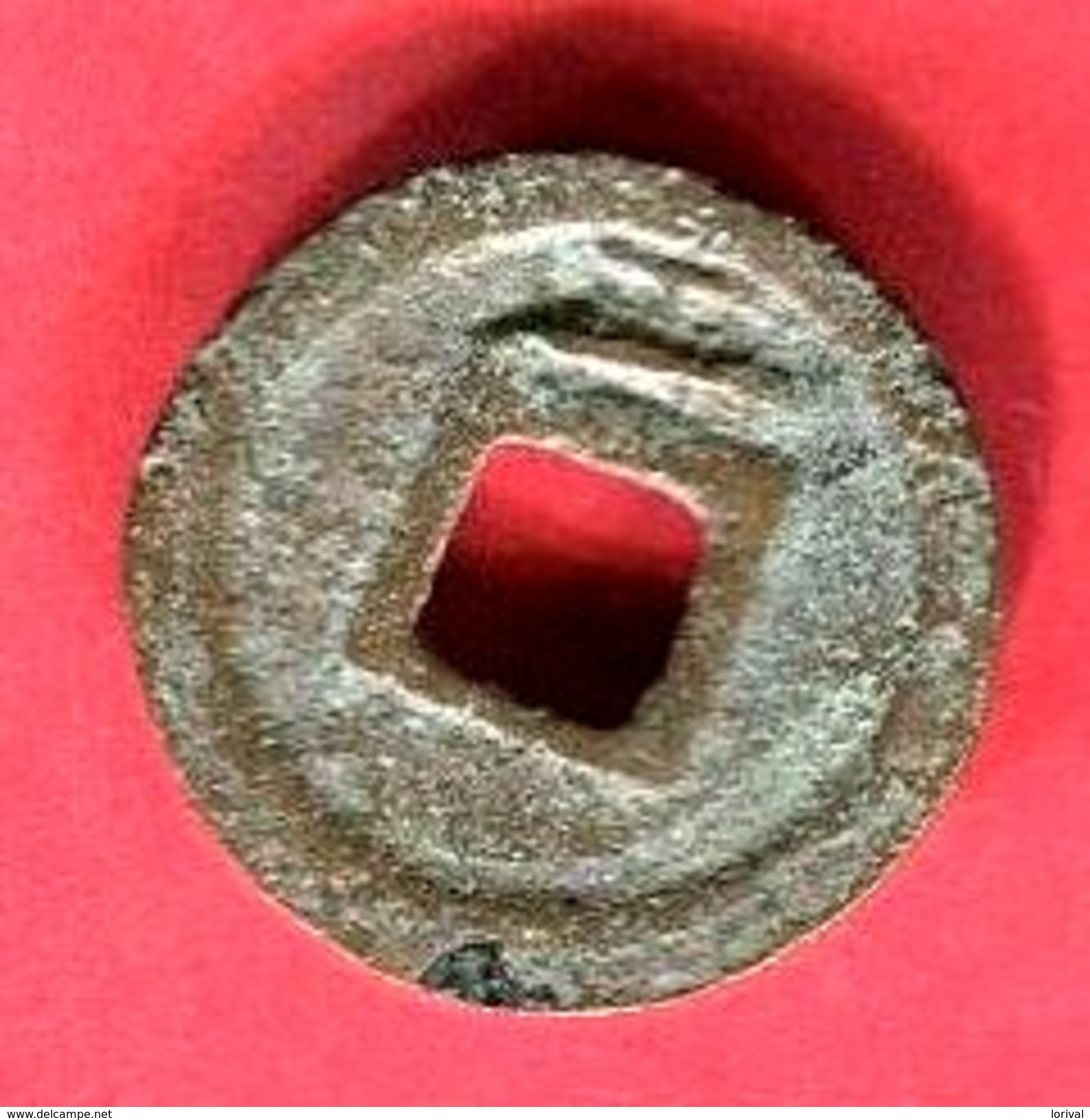 SONG DU SUD LI ZONG AN 2  ' S 1025 H 17;813)  TB+ 12 - Chinesische Münzen