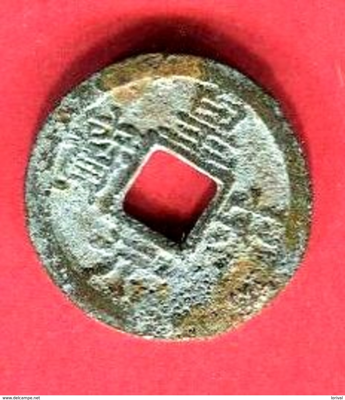SONG DU SUD LI ZONG AN 4  ' S 1027 H 17;815)  TB+ 12 - Chinesische Münzen