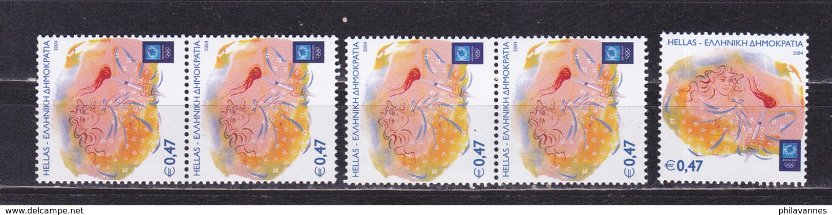 GRECE,  N°2202A X 5 ,** Faciale2.35&euro; (1528/1711) - Nuovi