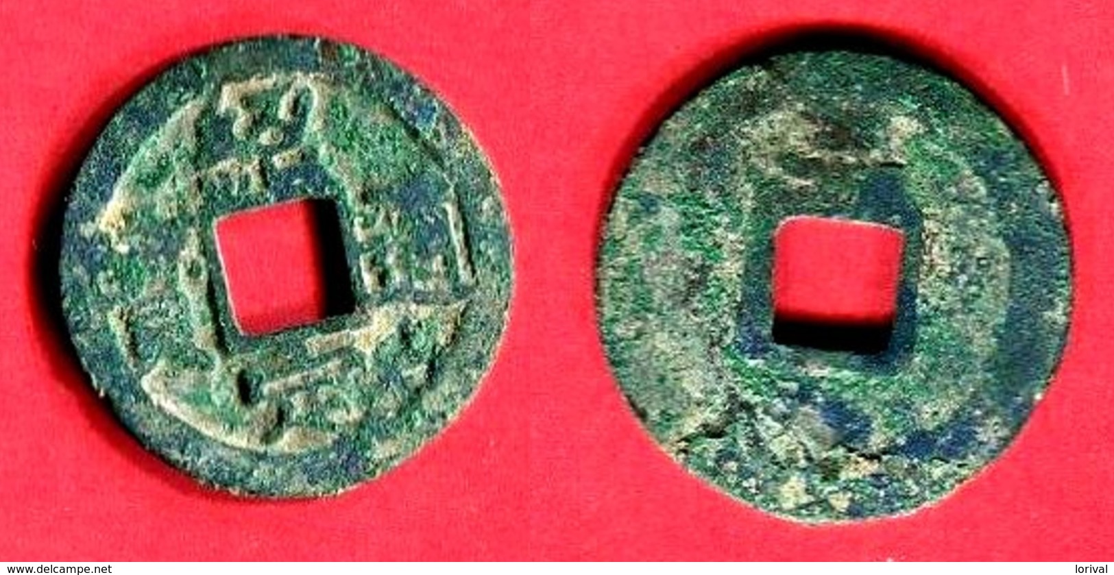 SONG DU SUD LI  ZONG AN 3  ' S 976 H 17;725)  TB+18 - Chinesische Münzen