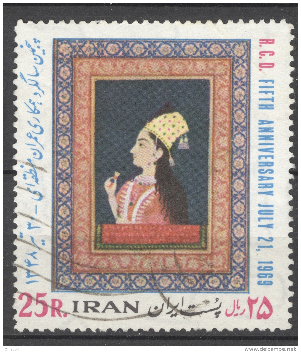 IRAN 1969: YT 1294, O - FREE SHIPPING ABOVE 10 EURO - Iran