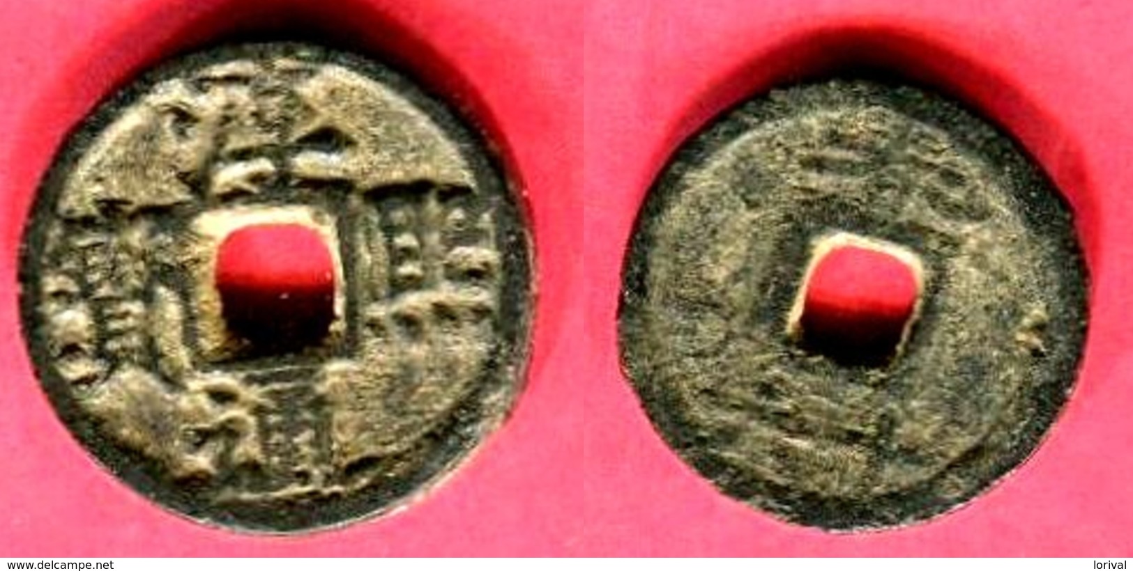 SONG DU SUD XIAO   ZONG AN 15 FER  ' S 922 H 17;189)  TB+48 - Chinesische Münzen