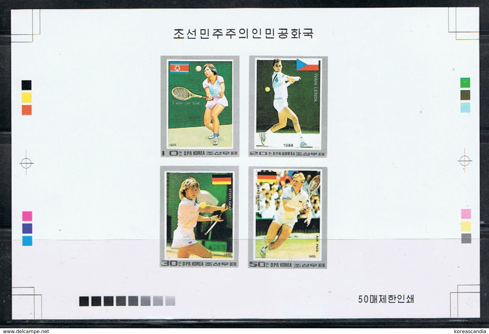 NORTH KOREA 1986 RARE PROOF WITH TENNIS PLAYERS SET - Tennis