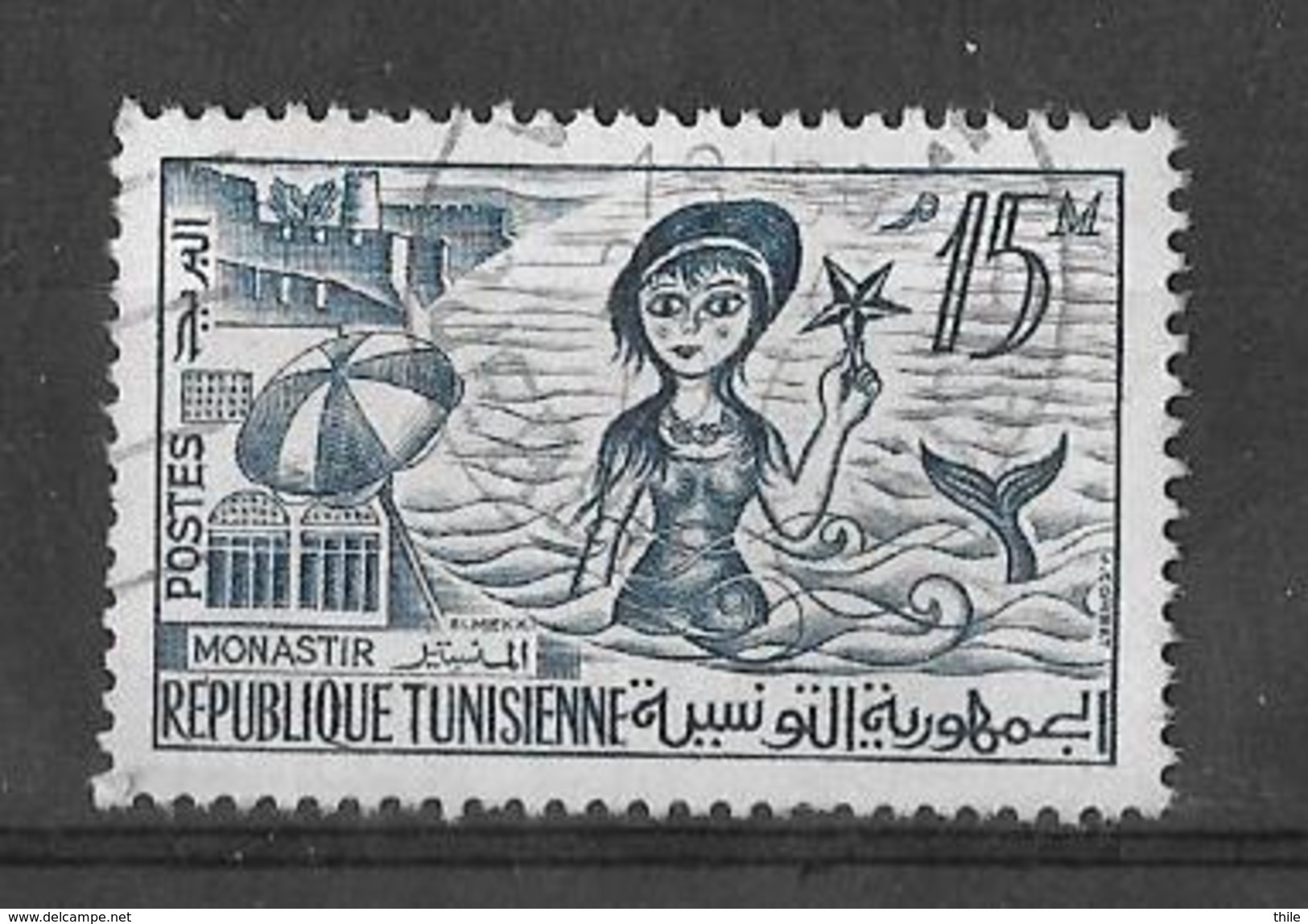 YT 480 (o) - Tunisie (1956-...)