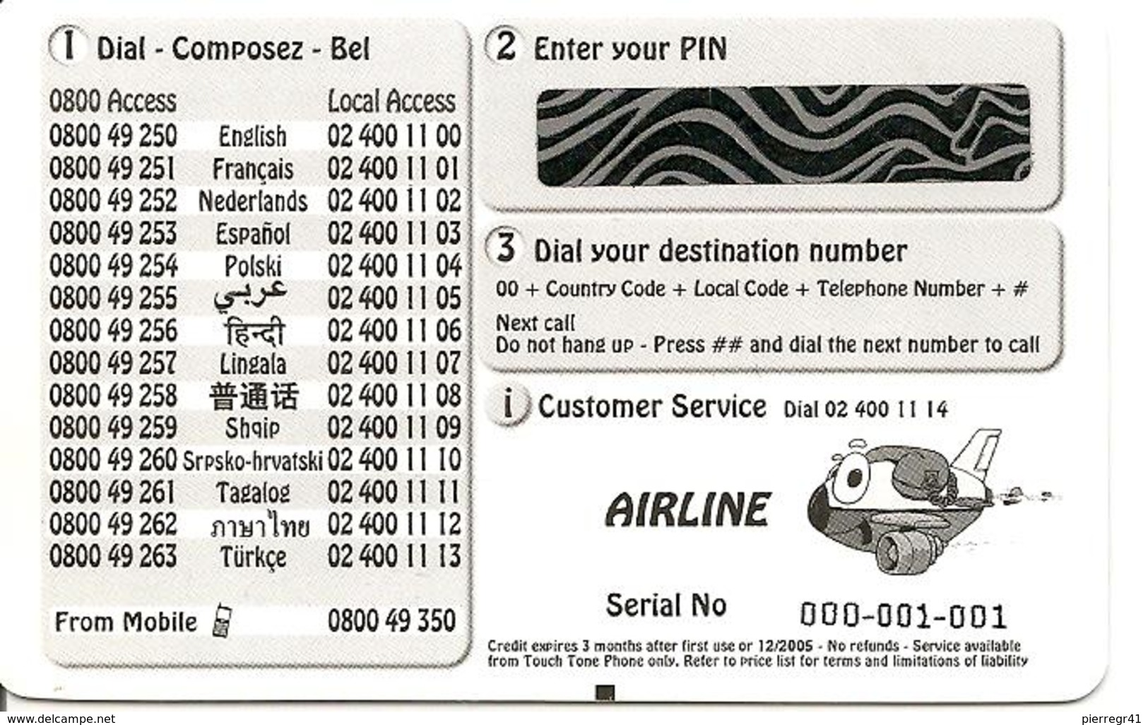 CARTE-PREPAYEE-SUISSE-AIRLINE-5&euro;-12/2005-TBE- - Schweiz