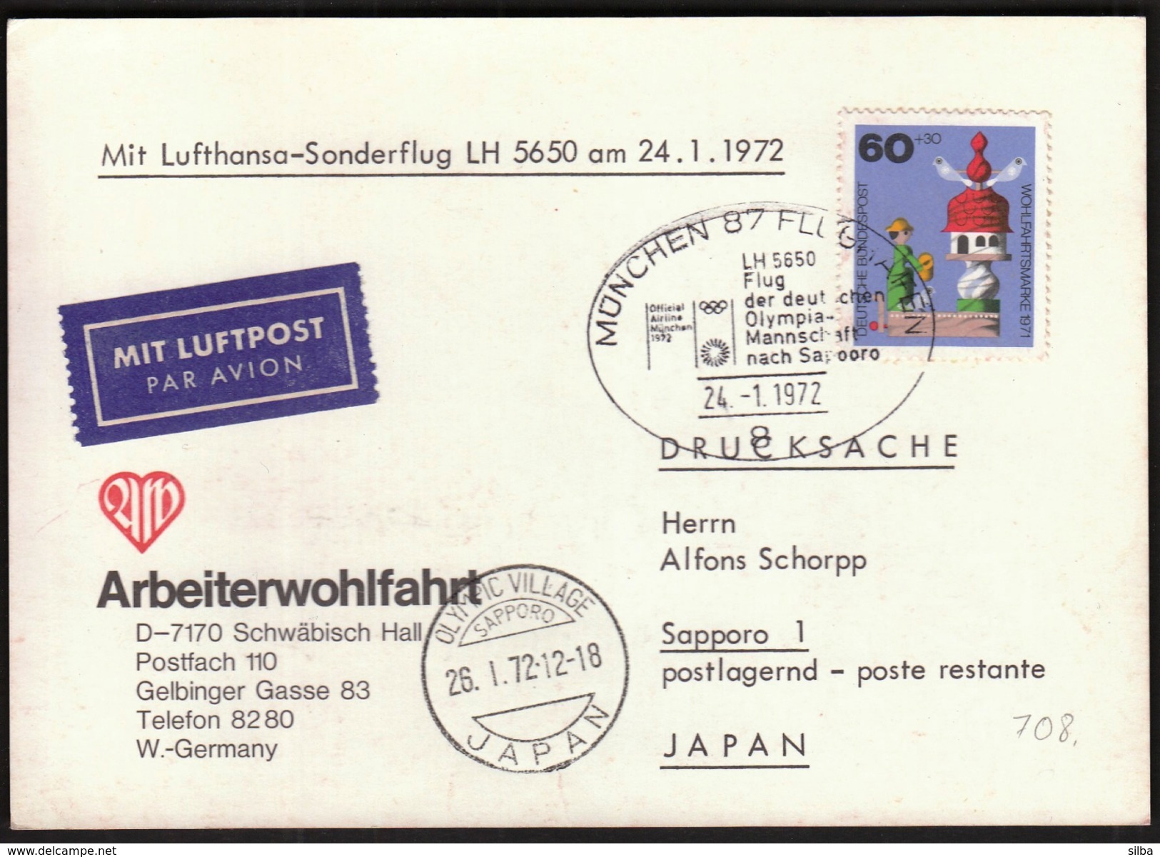 Germany Munich Airport 1972 / Olympic Games Sapporo 1972  / Flight Of The German Team To Olympics / Lufthansa LH 5650 - Winter 1972: Sapporo