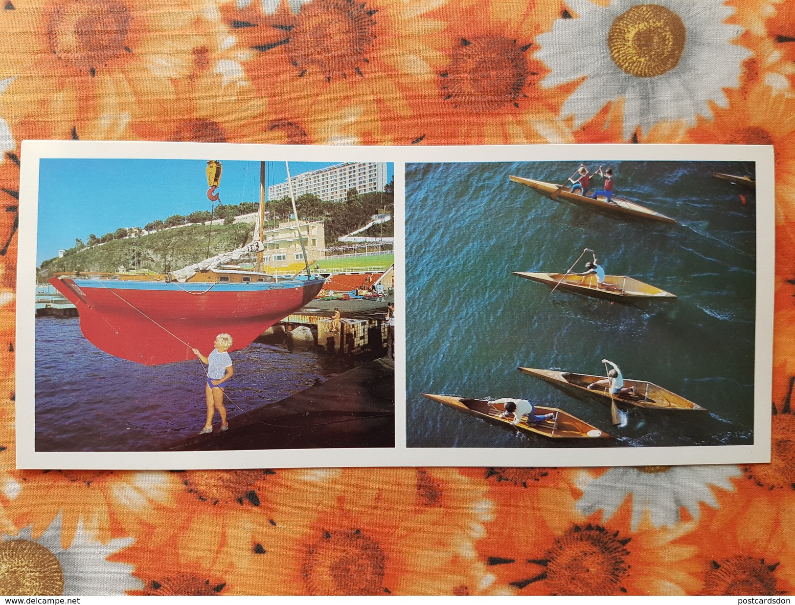 RUSSIA. VLADIVOSTOK . Water Sport  1981  Postcard - Rowing - Aviron