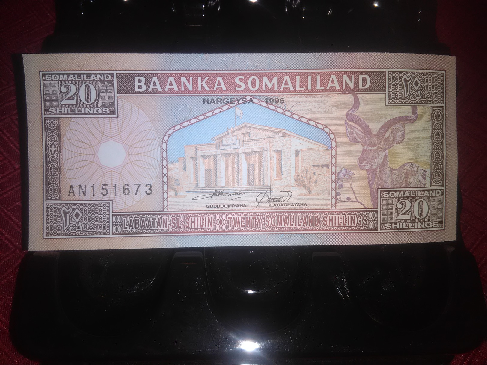 SOMALIA 1996 20 SHILLINGS P-3b RARE BANKNOTE LOC#A1522 - Somalia