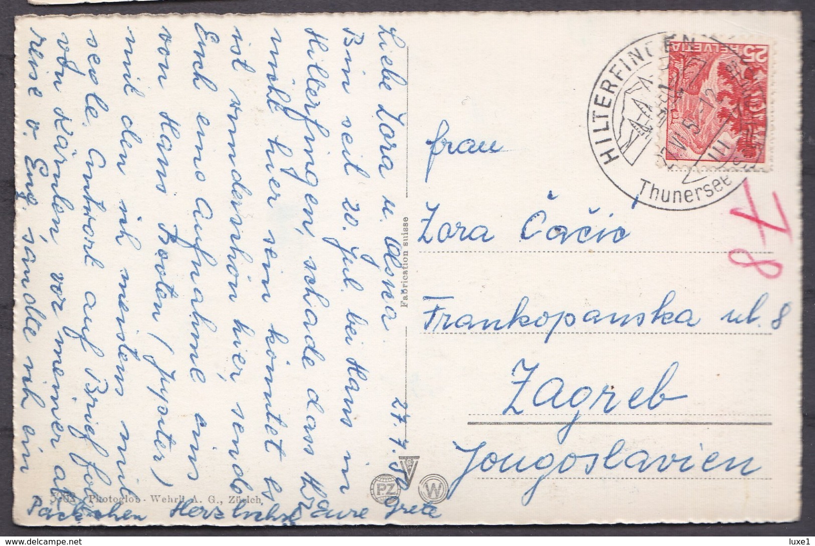 SWITZERLAND,  HILTERFINGEN  , OLD  POSTCARD - Hilterfingen