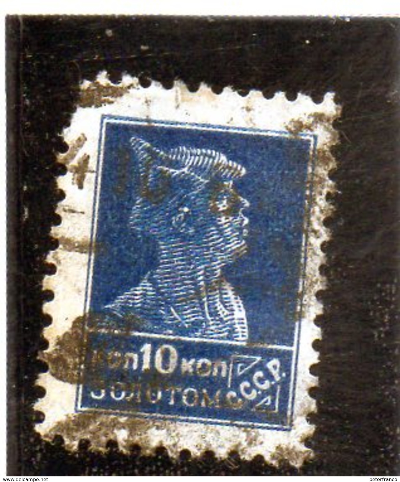 B - Russia 1923 -  Soldato - Gebraucht