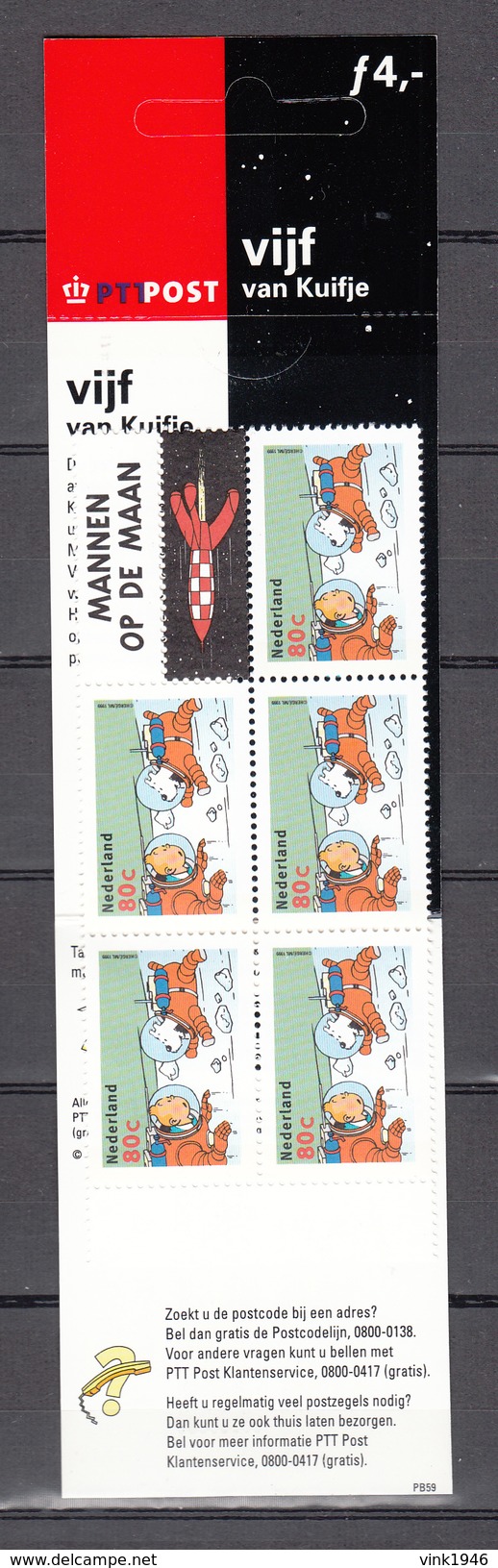 Nederland Netherlands 1999,5V In Booklet,kuifje,tintin,mannen Op De Maan/lune,MNH/Postfris(A3088) - Andere & Zonder Classificatie