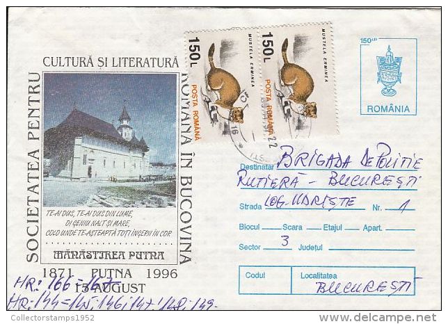 54972- PUTNA MONASTERY'S CHURCH, ARCHITECTURE, REGISTERED COVER STATIONERY, 1997, ROMANIA - Abbeys & Monasteries