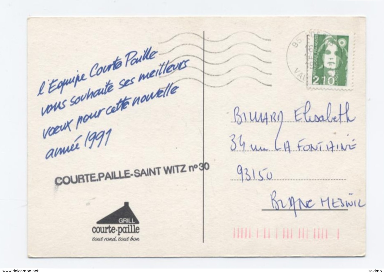 95.SAINT-WITZ--montgolfière Courte-paille  -RECTO/VERSO--C75 - Saint-Witz