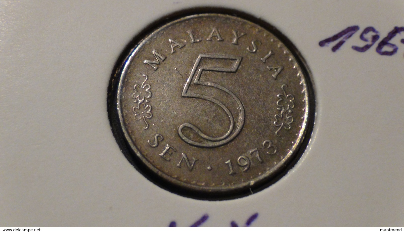 Malaysia - 1973 - 5 Sen - KM 2 - VF - Malasia