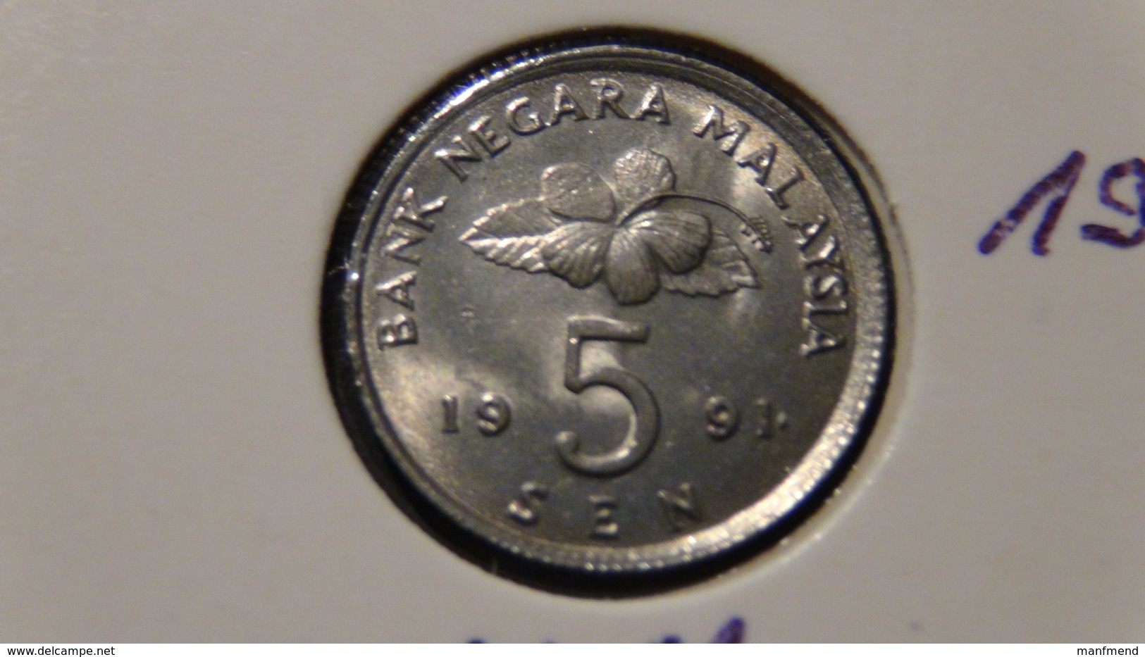 Malaysia - 1991 - 5 Sen - KM 50 - XF - Malaysia