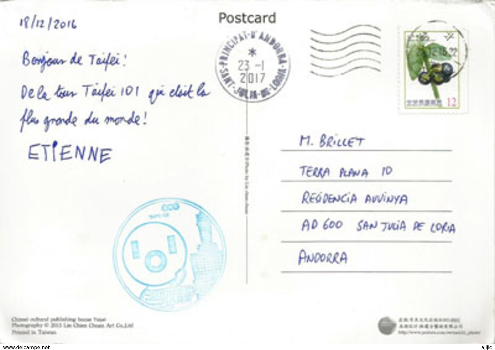 Shifen Scenic Waterfall,Keelung River, Broadest Waterfall In Taiwan, Postcard Addressed To ANDORRA,with Postmark Taipei - Taiwan