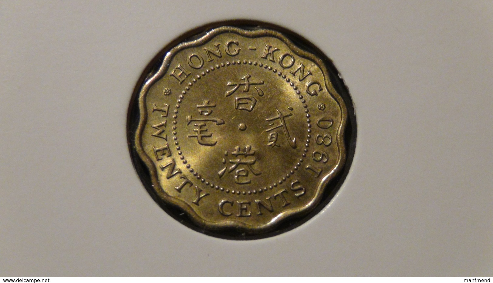 Hongkong - 1980 - 20 Cents - KM 36 - XF - Hongkong