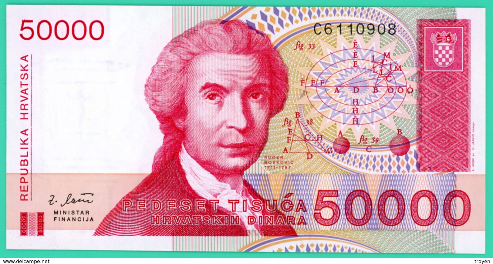 50000 Dinar - Croatie - N° C6110908 - 1993 - Neuf - - Croatie