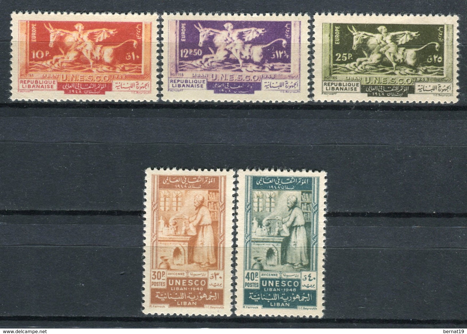 Líbano 1948. Yvert 40-44 ** MNH. - Liban