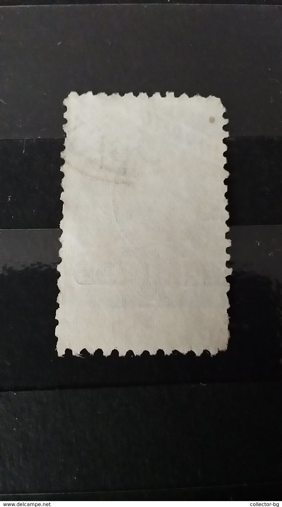 ULTRA RARE ERROR PERFORATED BOTTOM 50 REIS CORREIO BRAZIL TAXE STAMP TIMBRE 1898 USED  MINT - Unused Stamps